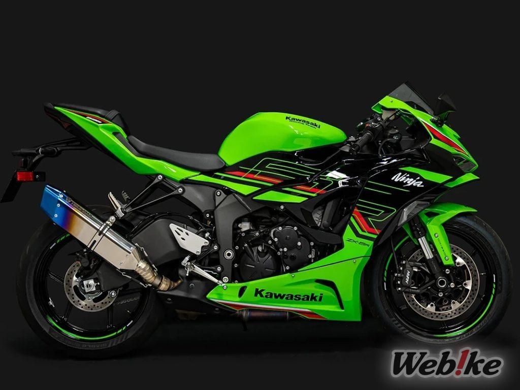 New products] Slip-on IKAZUCHI Exhausts for the latest model ZX-6R