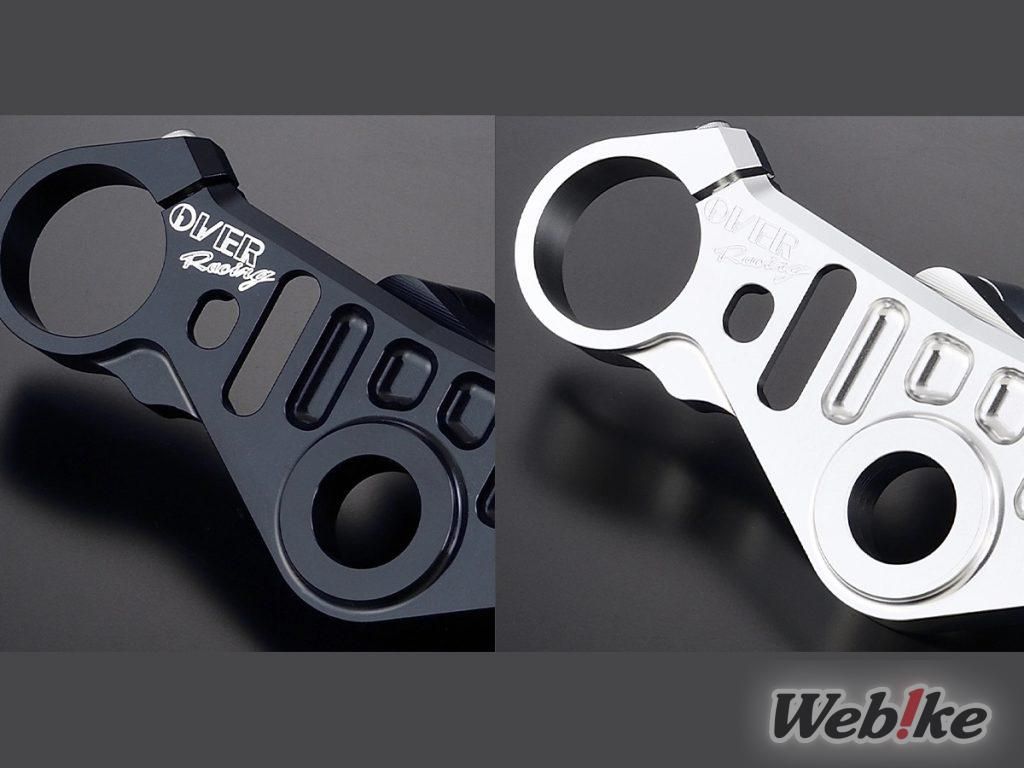 Kawasaki ZX-25R Custom - Webike Magazine