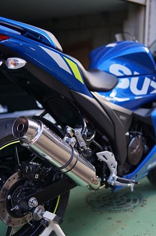 WR's : [JMCA Certified] Round Type Full Exhaust System [LA3250JM]