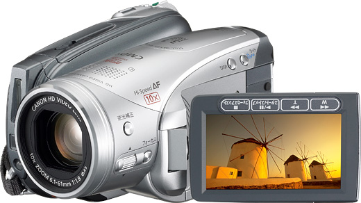 iVIS HV20 - キヤノンカメラミュージアム