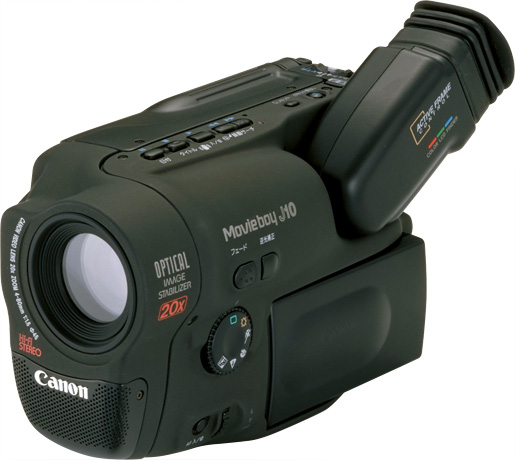 MB-J10 - キヤノンカメラミュージアム