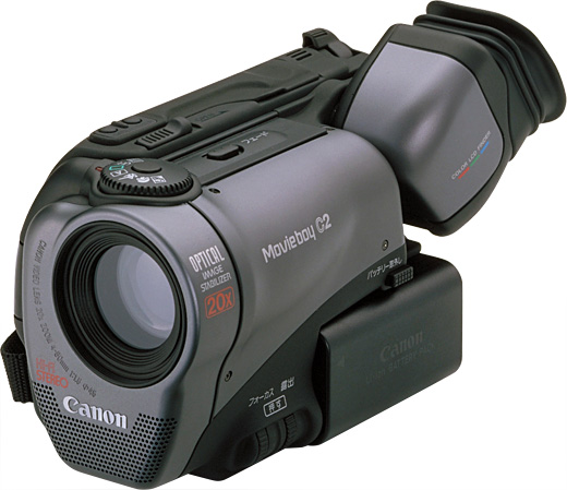 MB-C2 - キヤノンカメラミュージアム