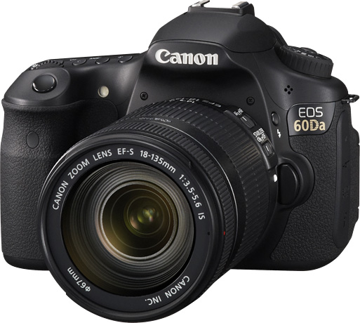 EOS 60Da - キヤノンカメラミュージアム