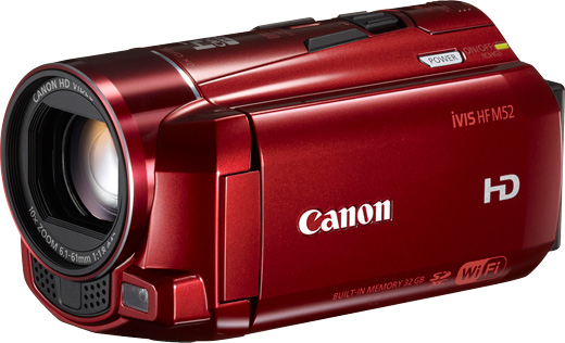 VIXIA HF M52 / – - Canon Camera Museum