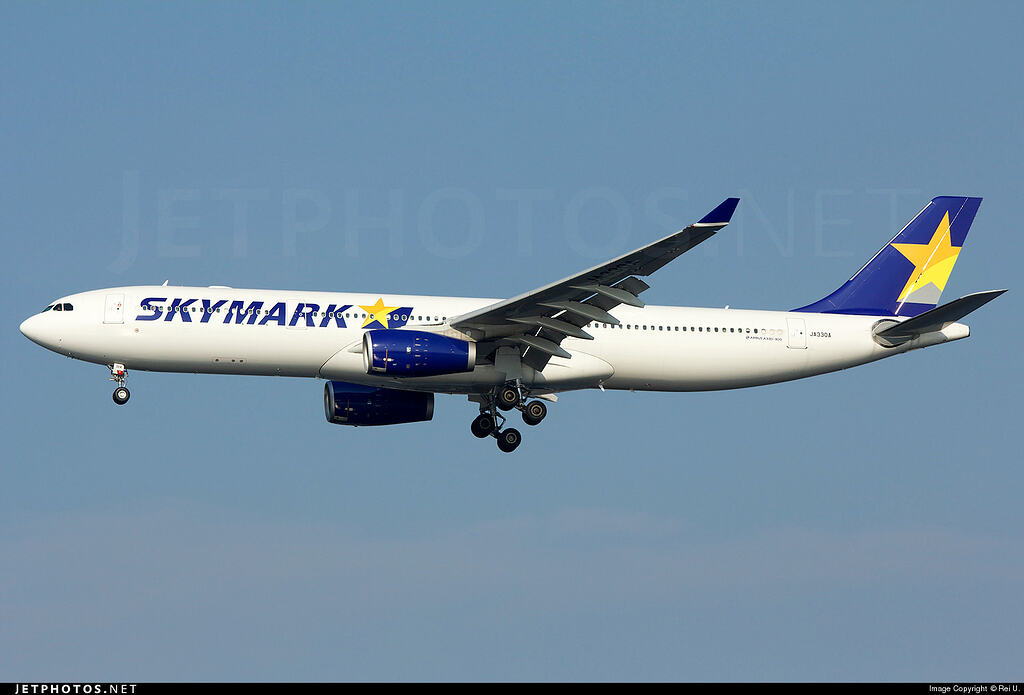 Skymark Airbus A330-300 - Features - Infinite Flight Community