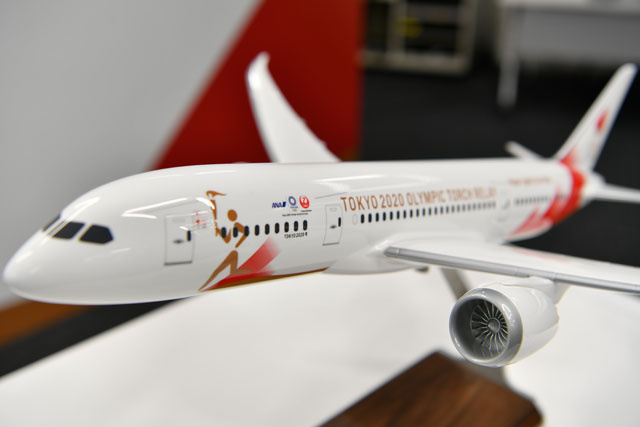 ANA & JAL Unveil A Unified Olympic Torch Livery - Real World