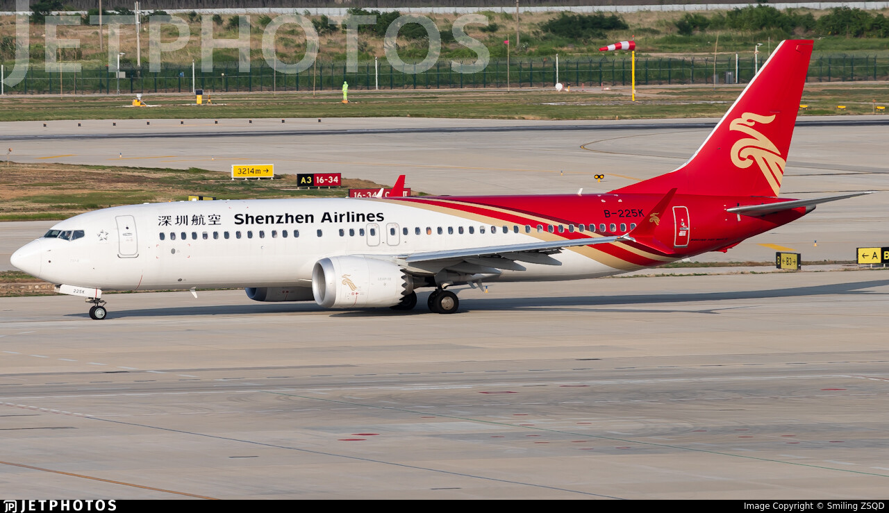 Shenzhen Airlines Boeing 737 MAX 8 - Features - Infinite Flight