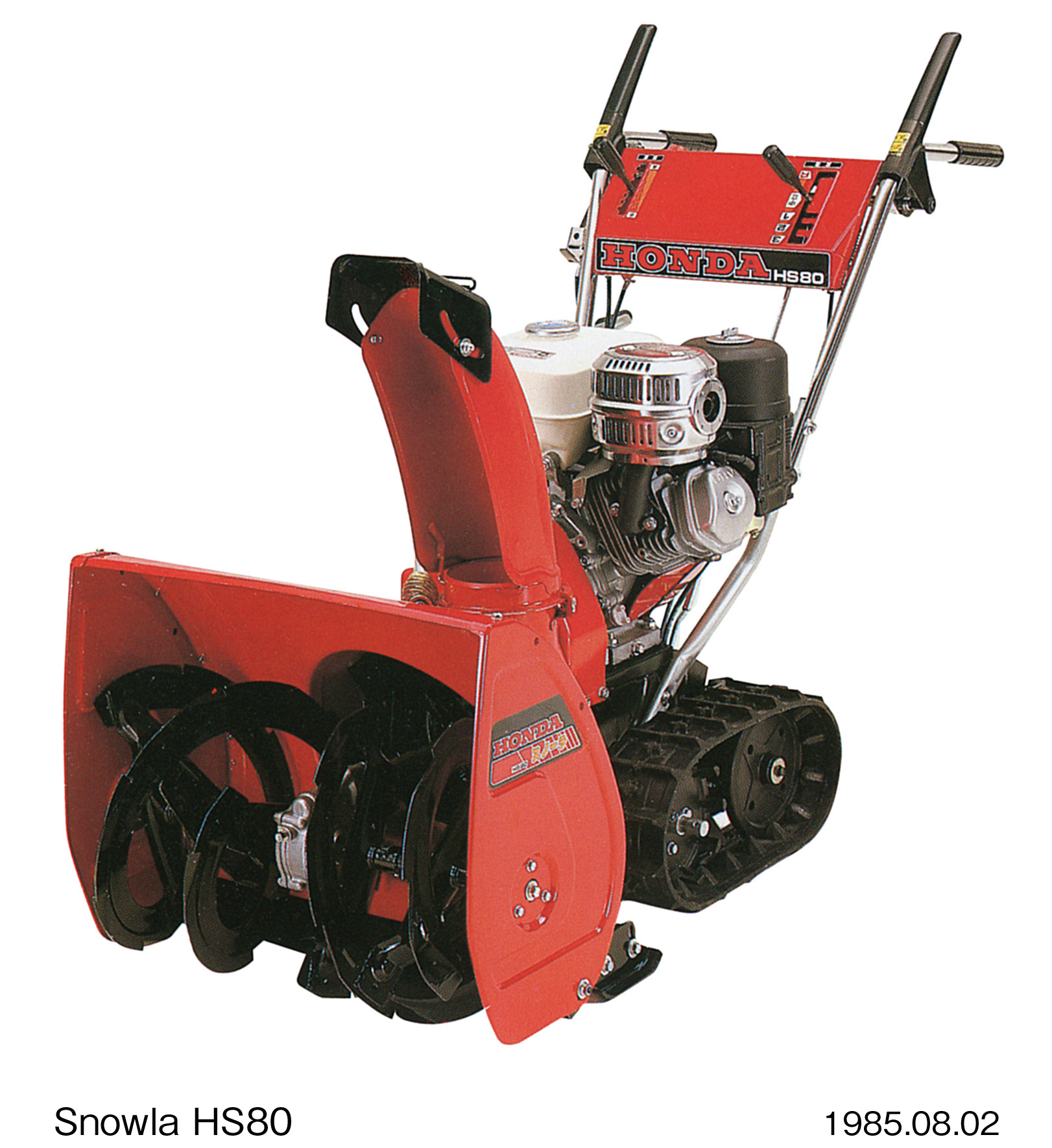 軽量・小型高性能エンジン搭載の家庭用除雪機「ホンダ スノーラHS80