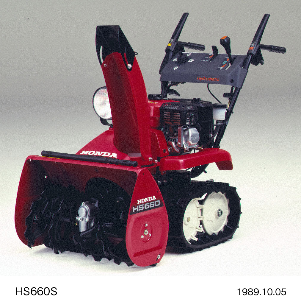 操作が簡単で扱い易い家庭用除雪機「ホンダ スノーラHS870S／HS660S