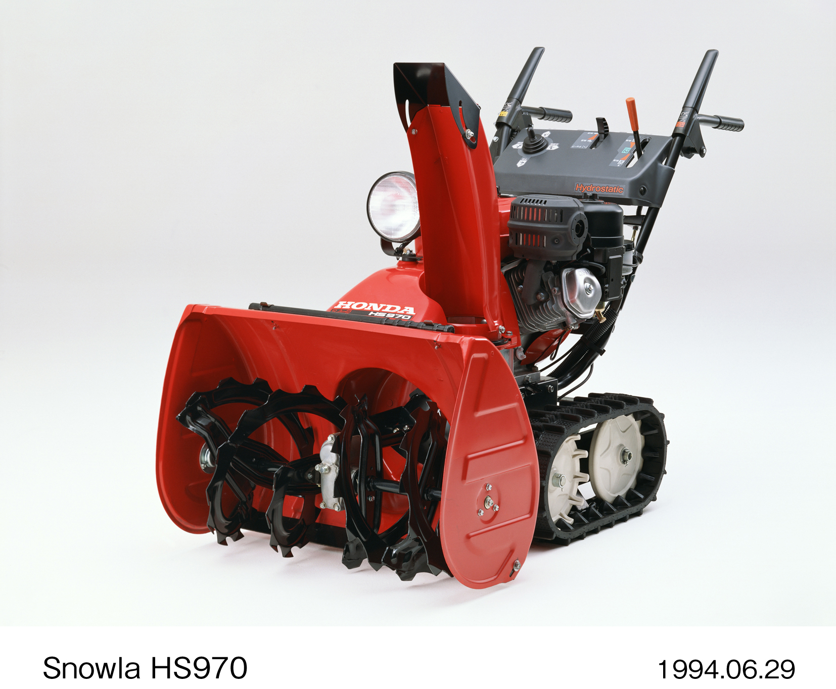 音吉自衛太』ホンダ除雪機HS980 HST無断変速 運賃一部無料!ホンダ除雪