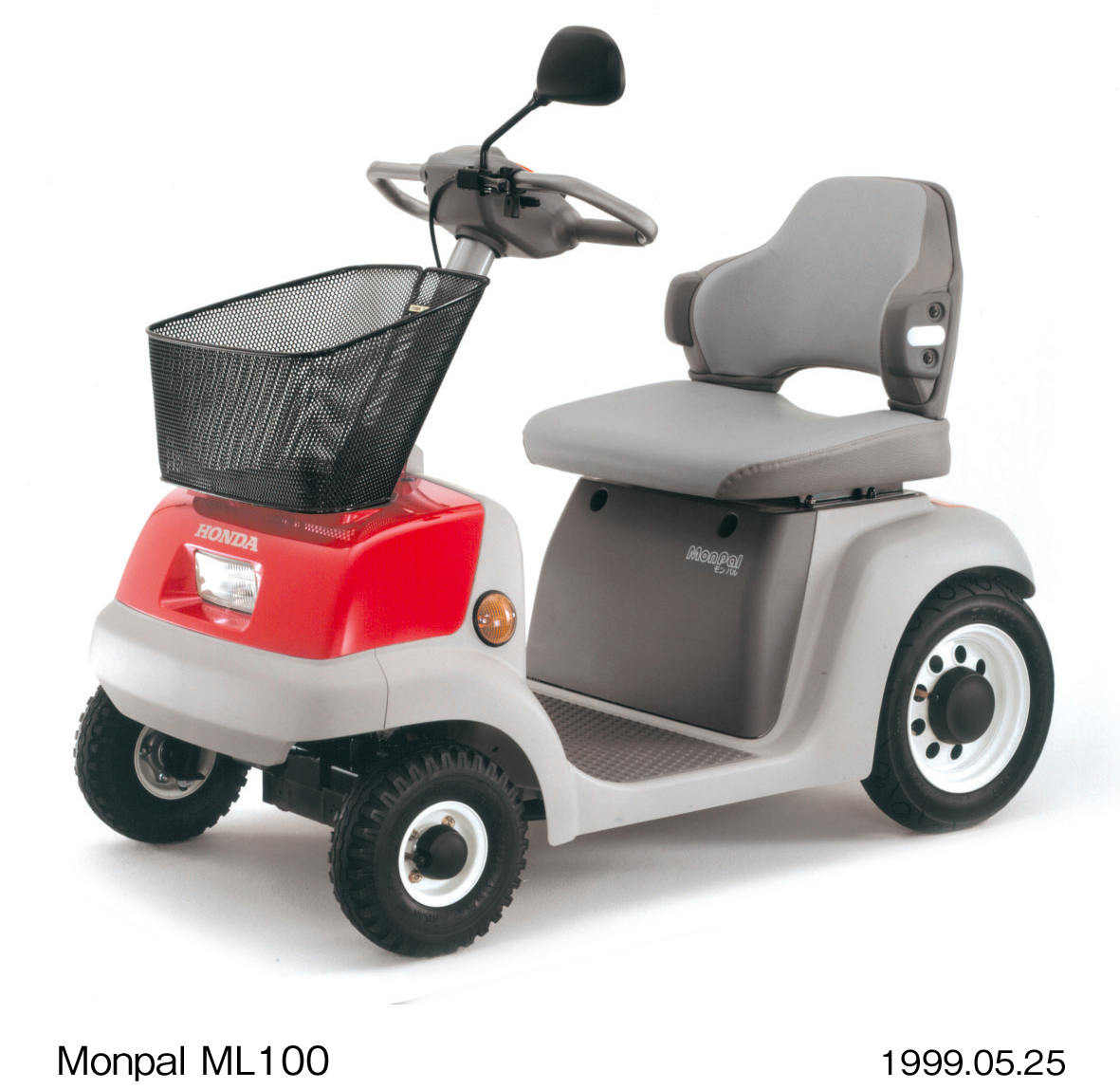 電動四輪車いす「モンパルML100」を新発売 | Honda 企業情報サイト