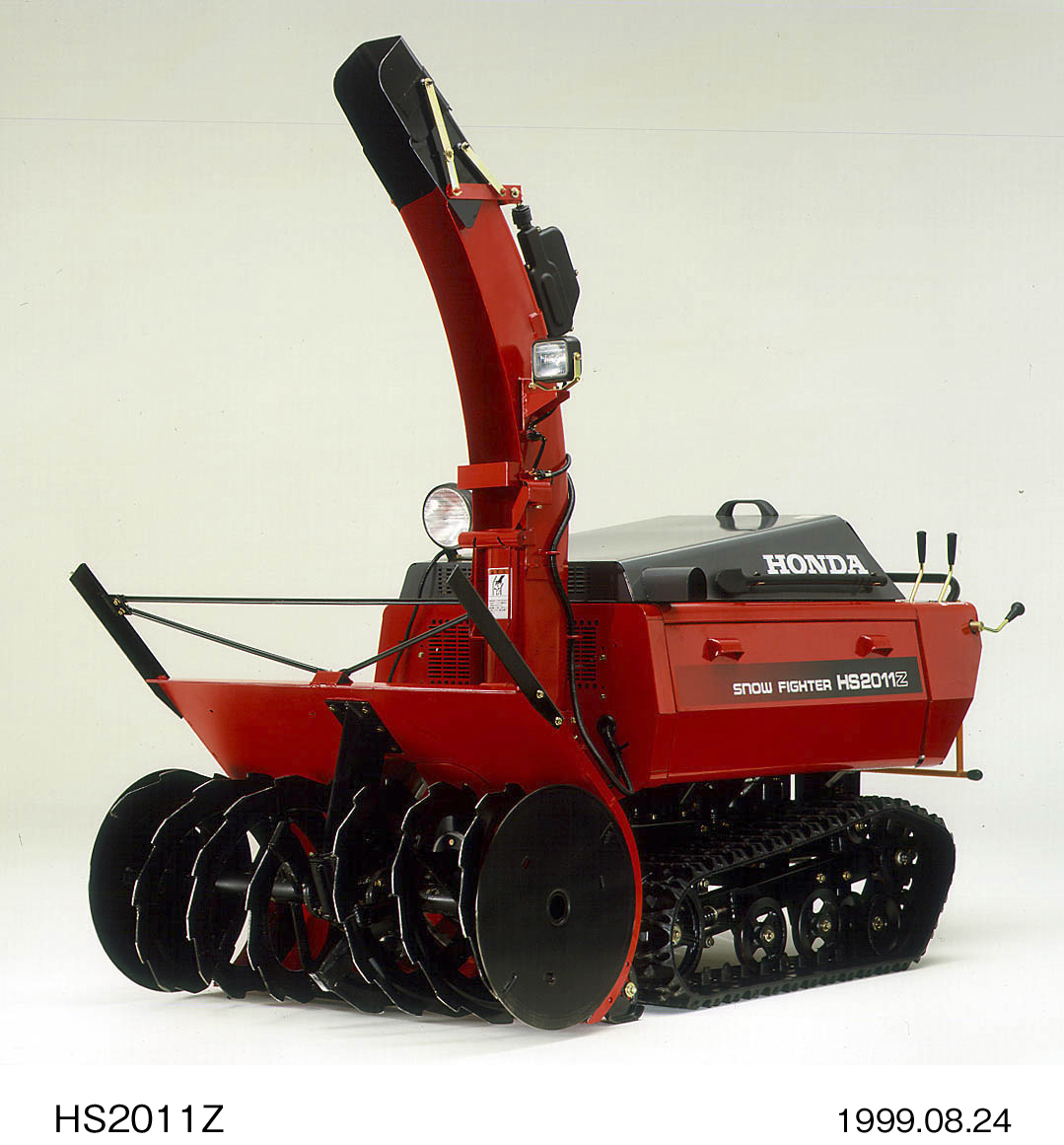 中型除雪機「スノーファイターHS2411ZJ」を新発売 | Honda 企業情報サイト
