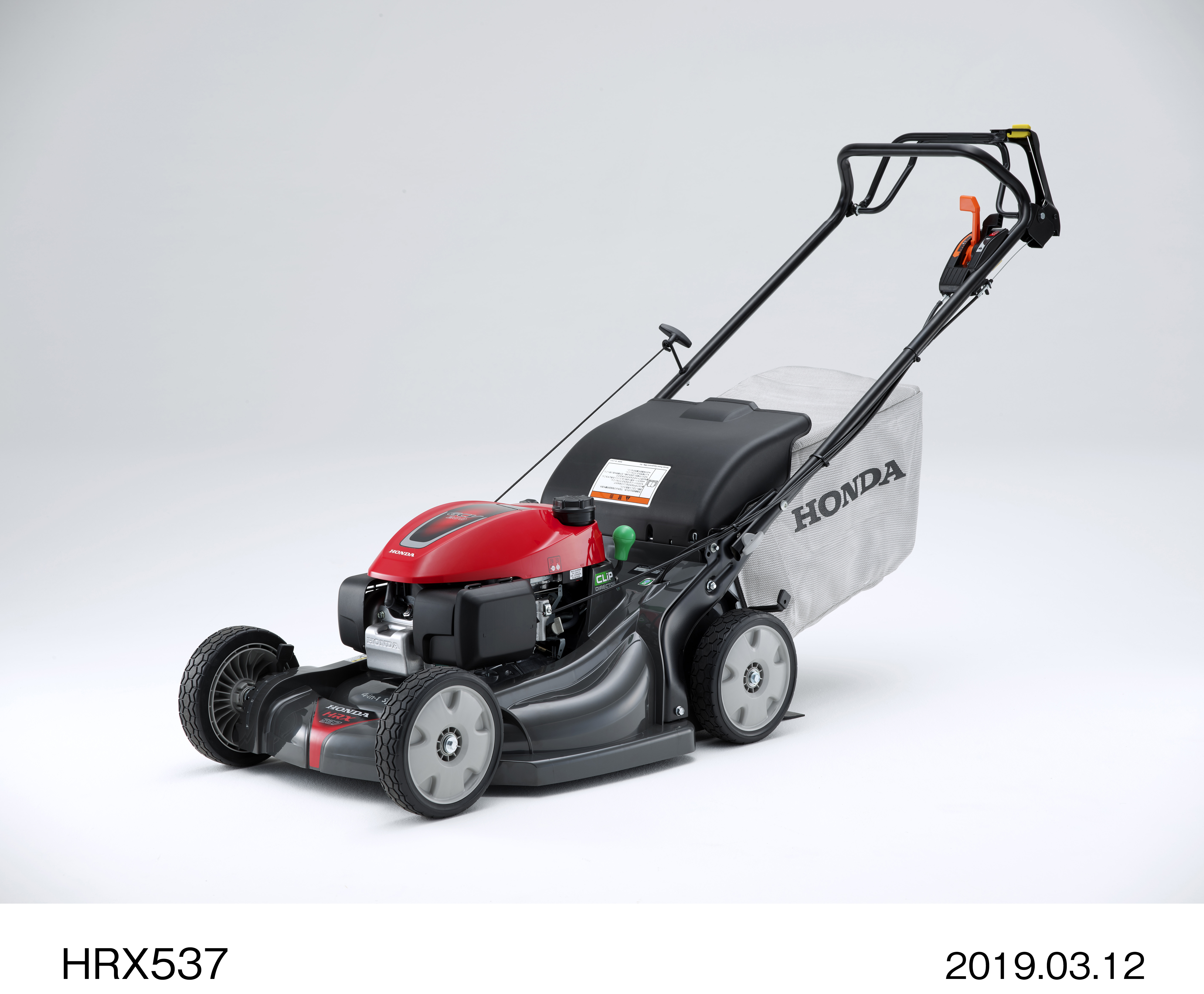 新型GCVエンジンを搭載した歩行型芝刈機「HRX537」を発売 | Honda 企業