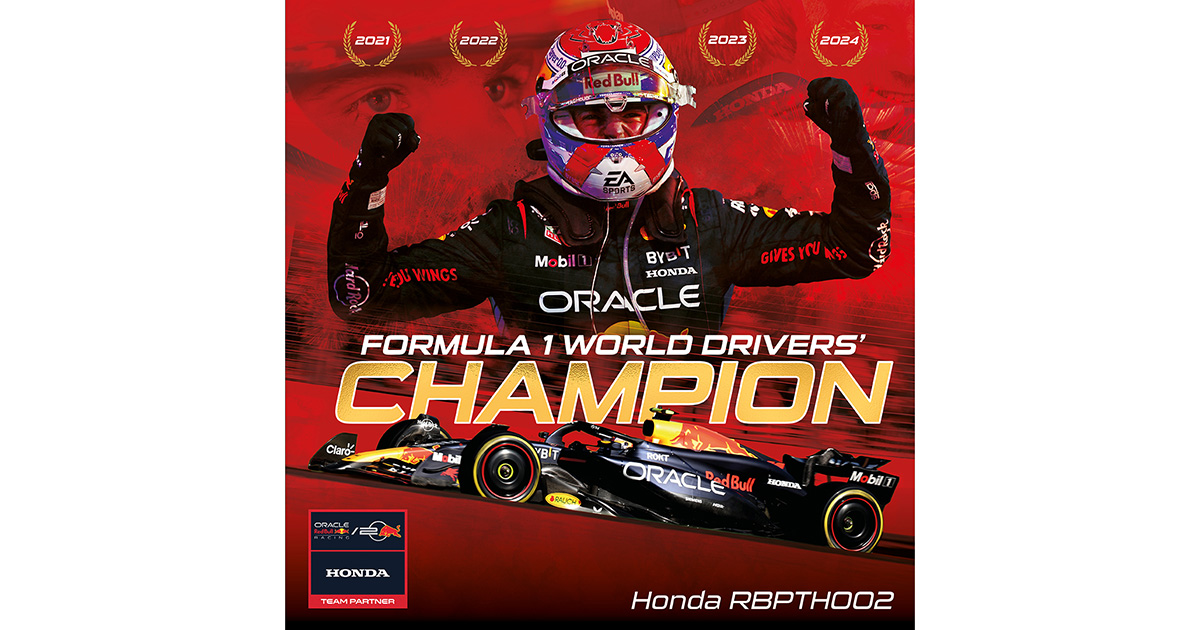 オラクル・レッドブル・レーシングのマックス・フェルスタッペン選手が