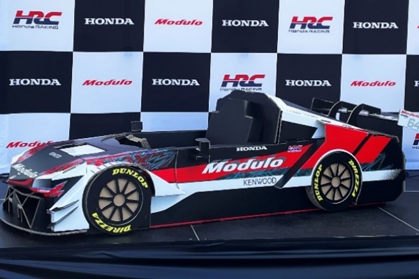 Honda ウエルカムプラザ青山｜「ホンダアクセス 子育て応援隊