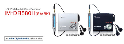1-Bit Digital Audio : SHARP