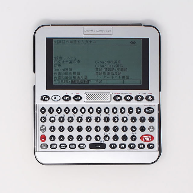 GLOBAL TALKER -「GT-LV4」