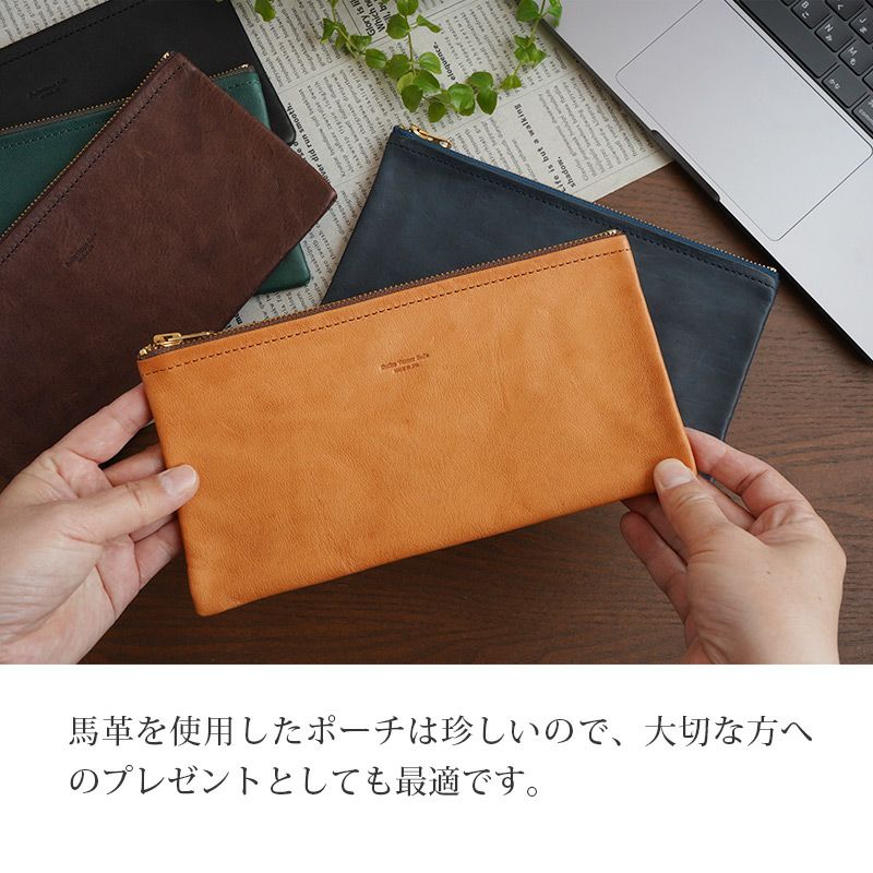 馬革】バンクポーチ 薄型 マルチポーチ 本革 Butler Verner Sails 日本