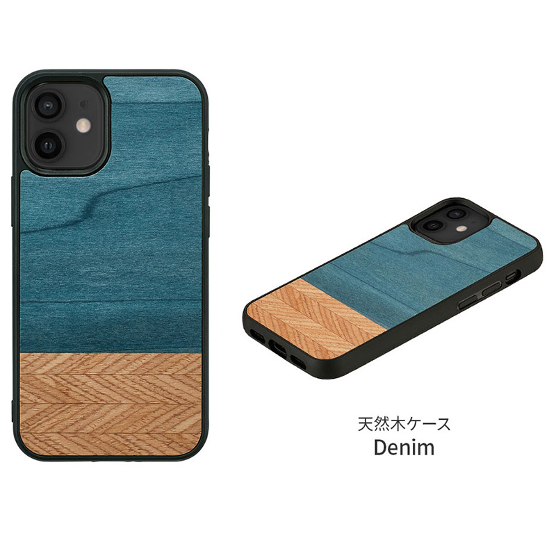 man＆wood 天然木 ケース』 iPhone13 ケース 木製 背面型 シェル 天然