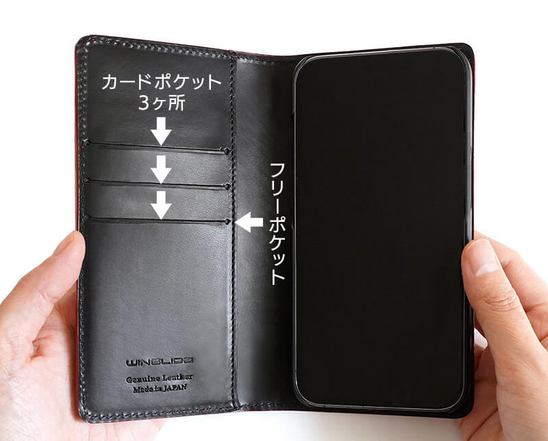 ヘビ革 ダイヤモンドパイソン】iPhone16Pro ケース 手帳型 本革