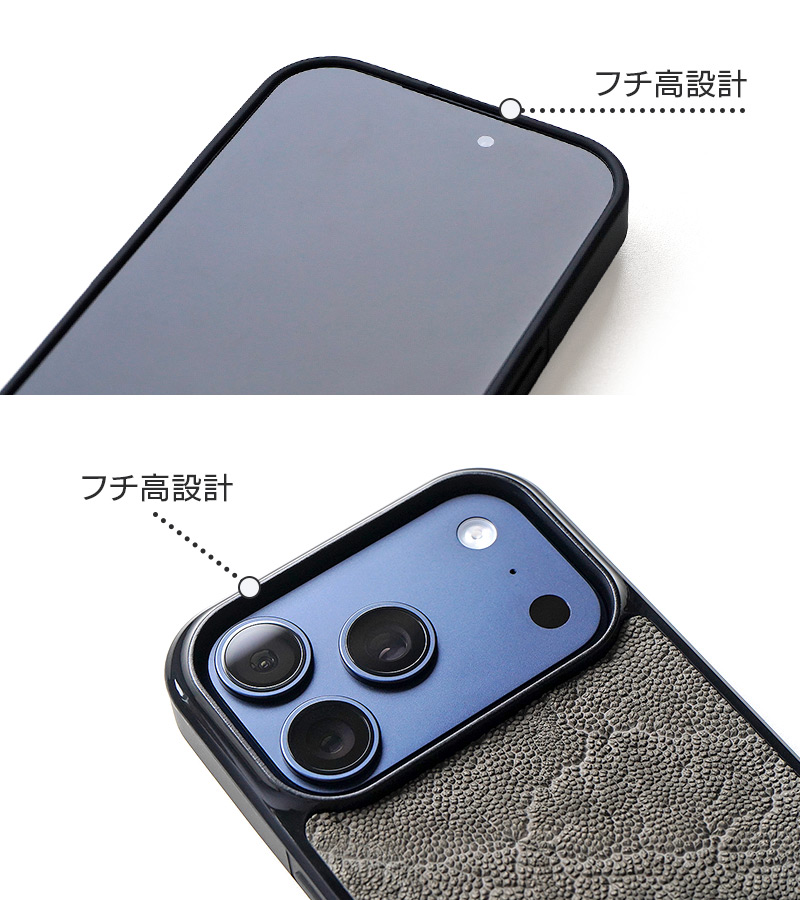 象革】iPhone17Pro ケース 背面 本革 シェル WINGLIDE NPS 本革ケース