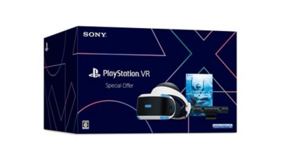 playstation-vr-special-offer-