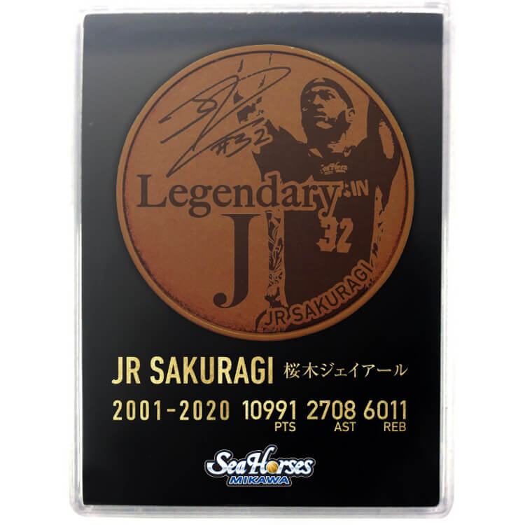 桜木ジェイアール元選手引退記念グッズ第2弾・夏におすすめ新商品発売