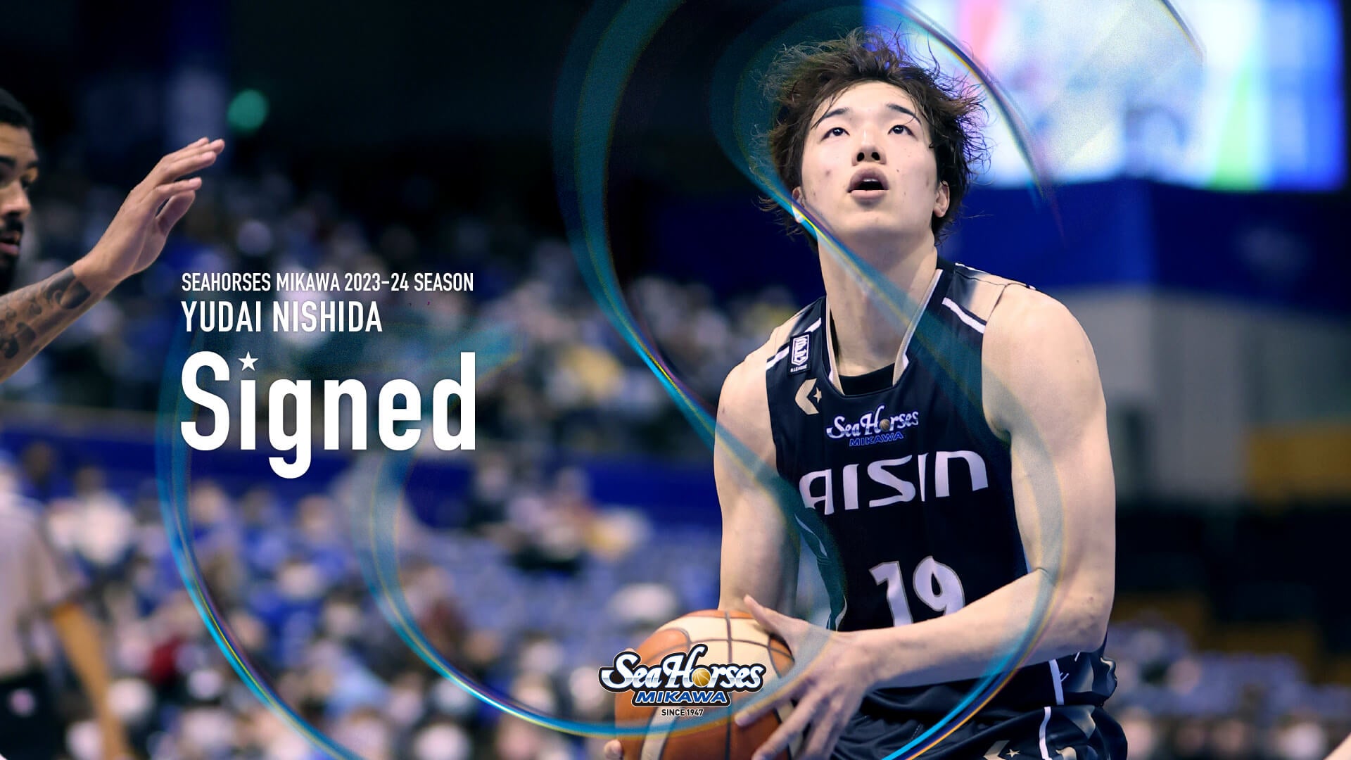 選手契約継続のお知らせ(#19 西田優大選手) | シーホース三河