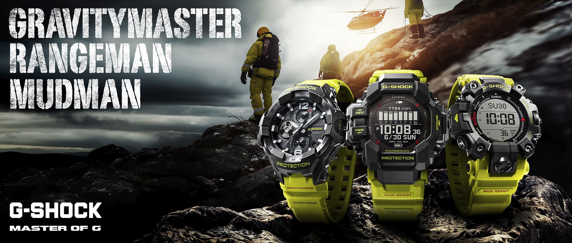 RESCUE YELLOW | G-SHOCK 腕時計