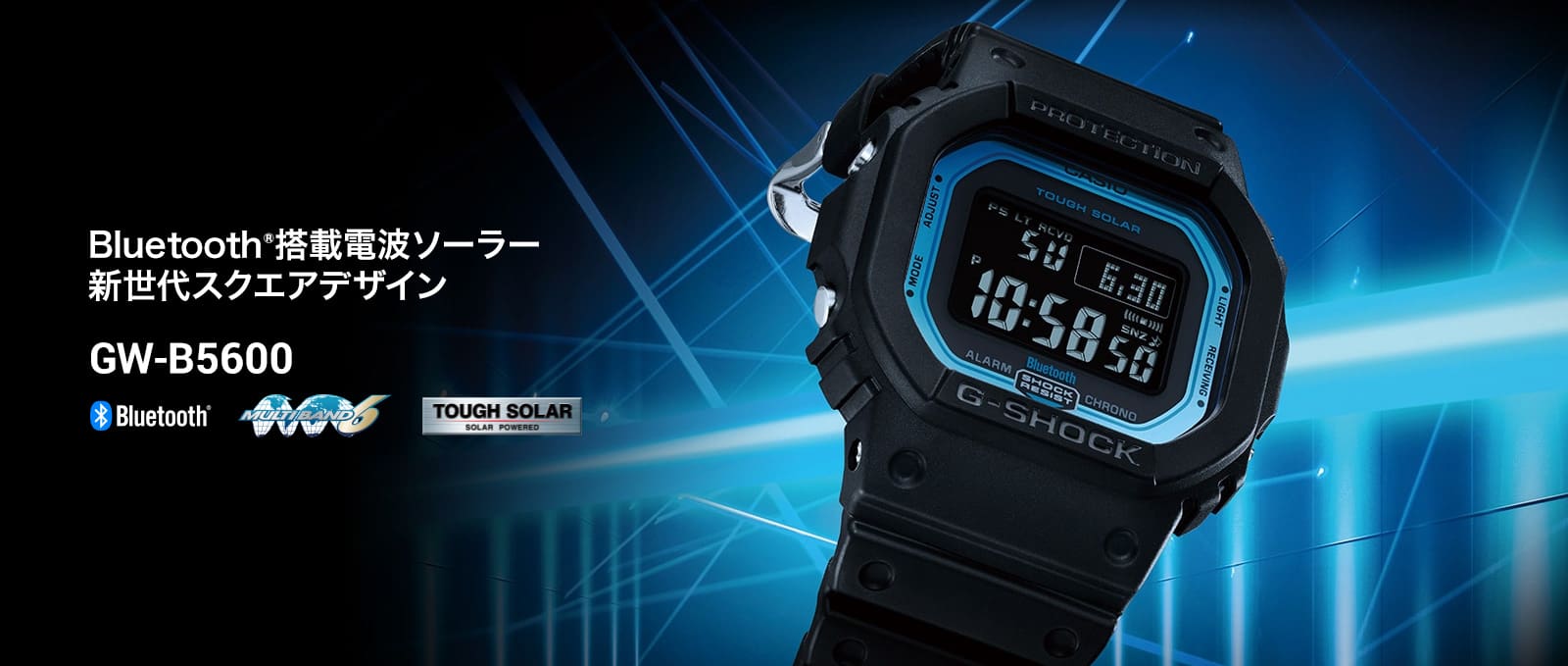 ORIGIN - GW-B5600 | G-SHOCK 腕時計