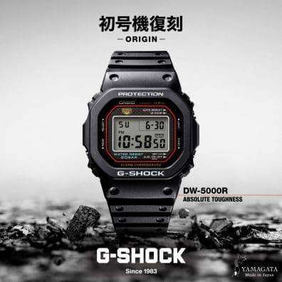 G-SHOCK ICONIC STYLES. G-SHOCK OFFICIAL STORE | G-SHOCK 腕時計
