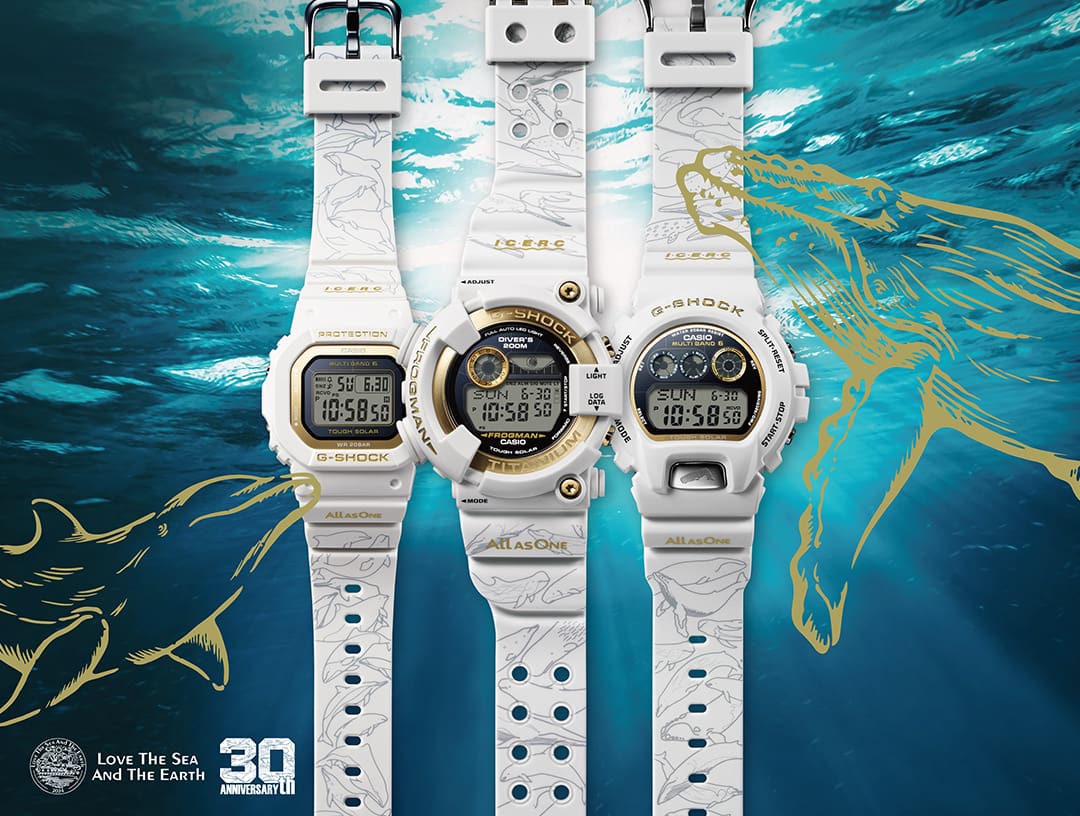 LOVE-THE-SEA-2024 | G-SHOCK 腕時計