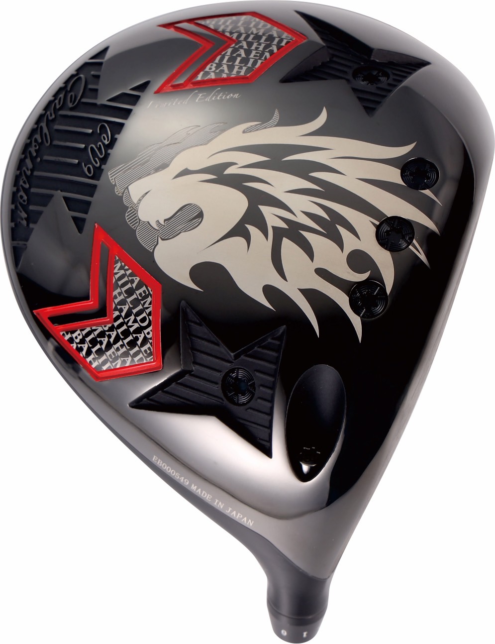 CV9 | 株式会社グランプリ