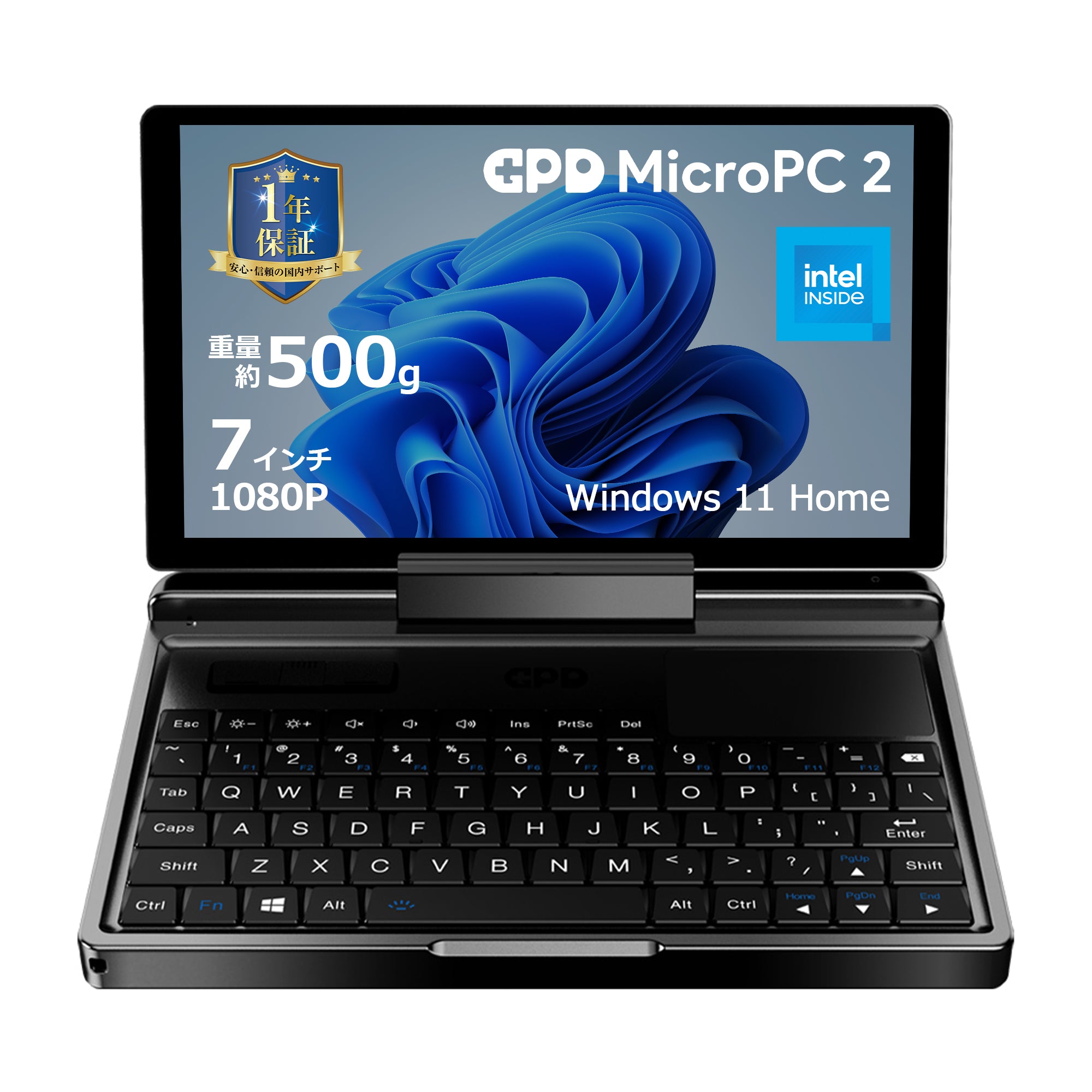 GPD MicroPC – GPDダイレクト