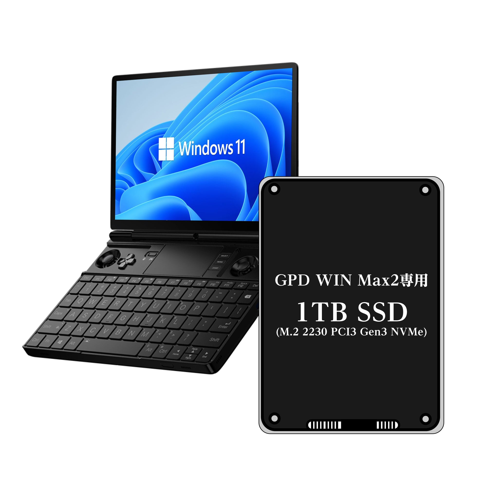 GPD WIN Max 2専用 1TB SSD 増設用 – GPDダイレクト