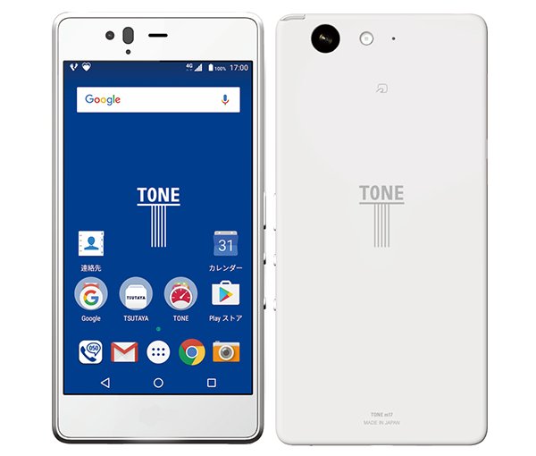 トーンモバイル、耐衝撃や防水、ワンセグ、おサイフに対応した5インチ
