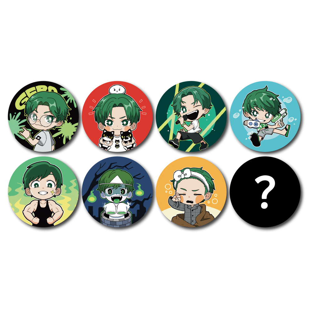 缶バッジくじ（7種＋シークレット1種） ※あたりは直筆サイン入り！ 【7