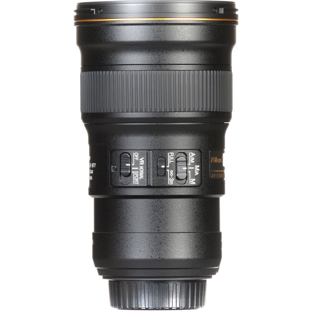 Nikon AF-S NIKKOR 300mm f/4E PF ED VR Lens - GP Pro