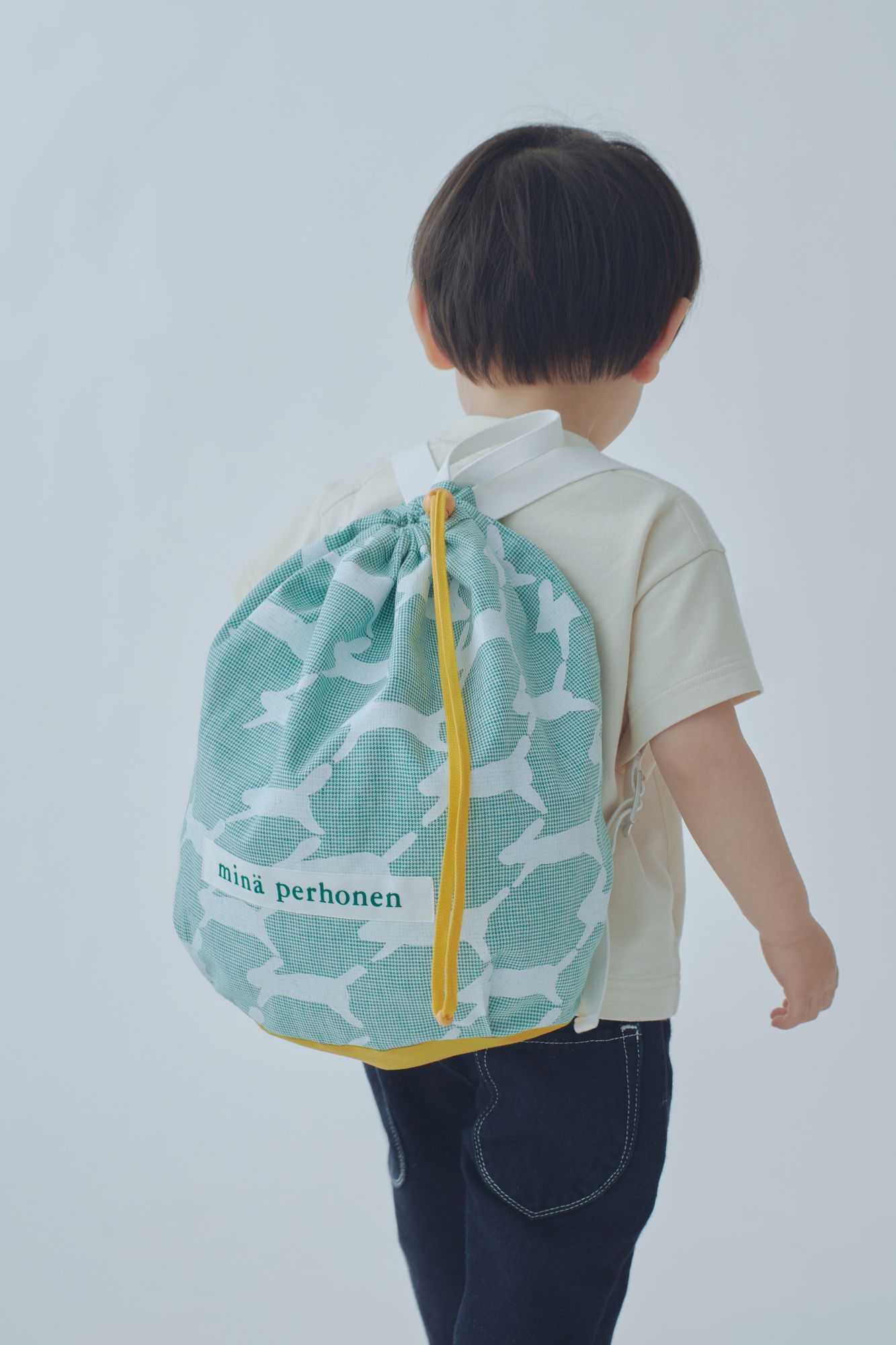 run run run backpack - minä perhonen