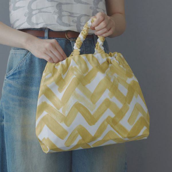 look skip bag - minä perhonen