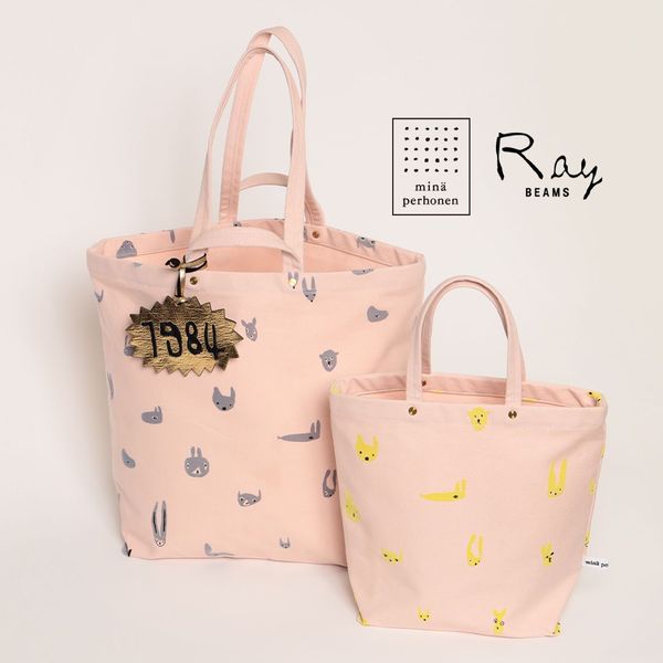 News - minä perhonen