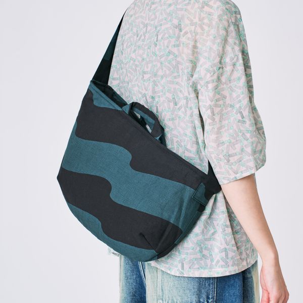 Bags - minä perhonen