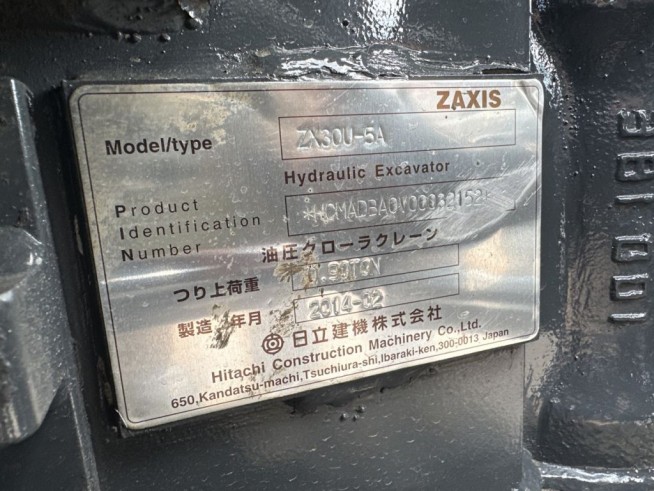 ZX30U-5A の中古販売価格 - GROWTH POWER