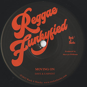 Brentford Allstars/T-Ski Valley / Greedy G/The Jam Is One (12inch