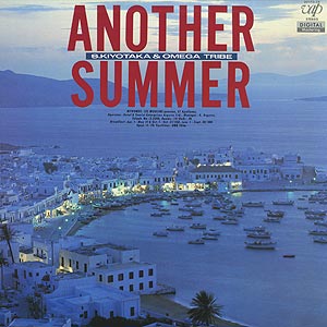 杉山清貴 & オメガトライブ(S. Kiyotaka & Omega Tribe) / Another