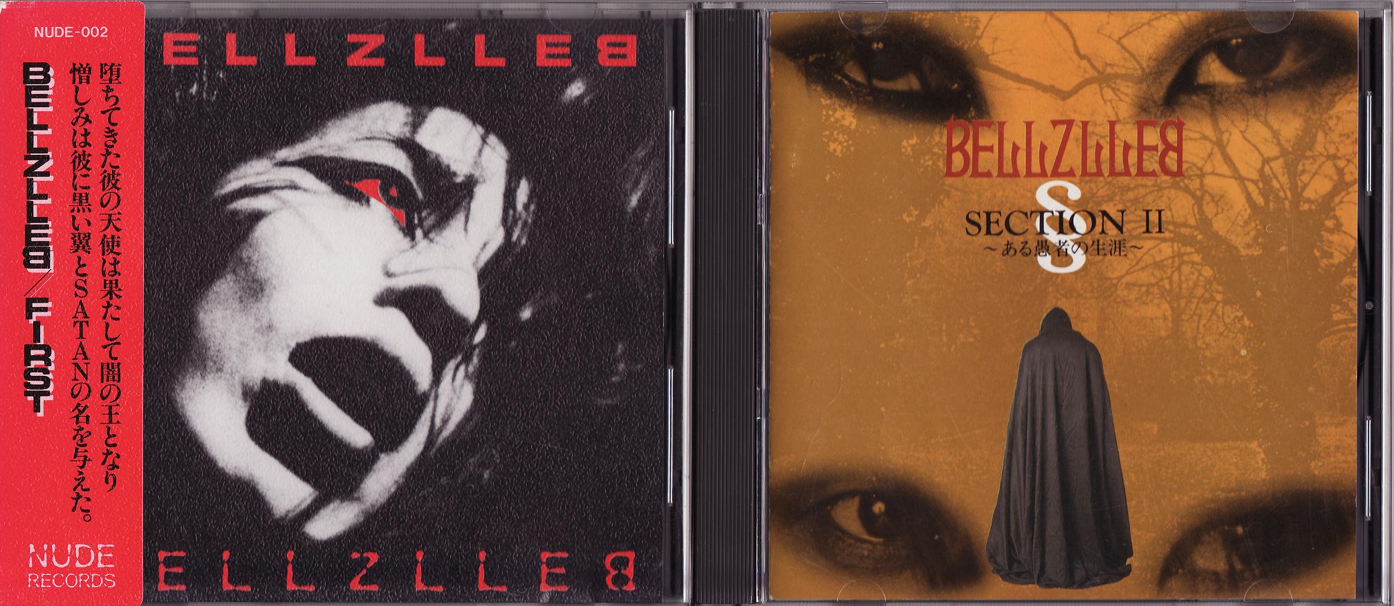 オークション出品中！日本のサタニックメタル☆BELLZLLEB／ベルゼルブ