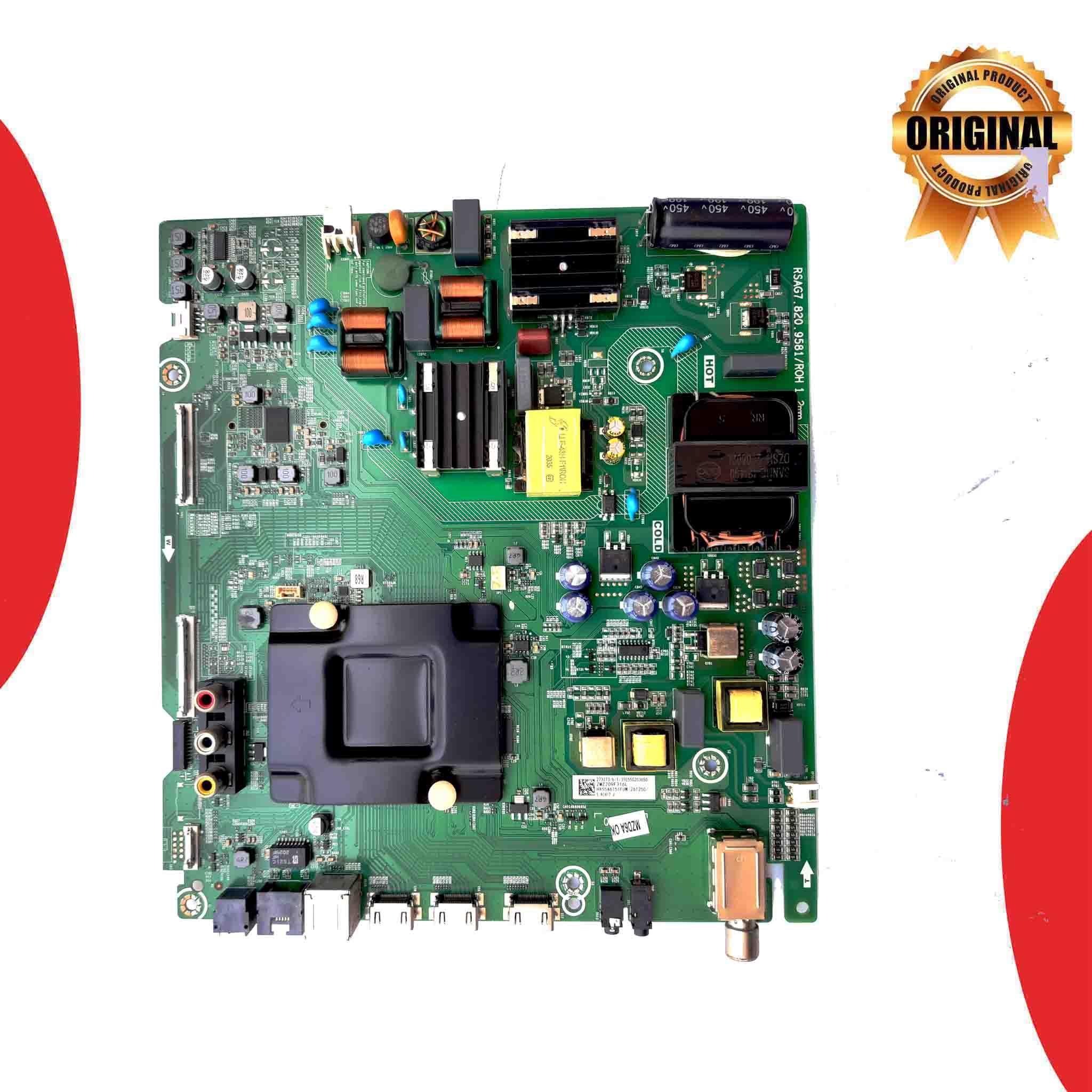 Buy Genuine Hisense TV Parts – Motherboard, SMPS, FFC Cables, Wi-fi