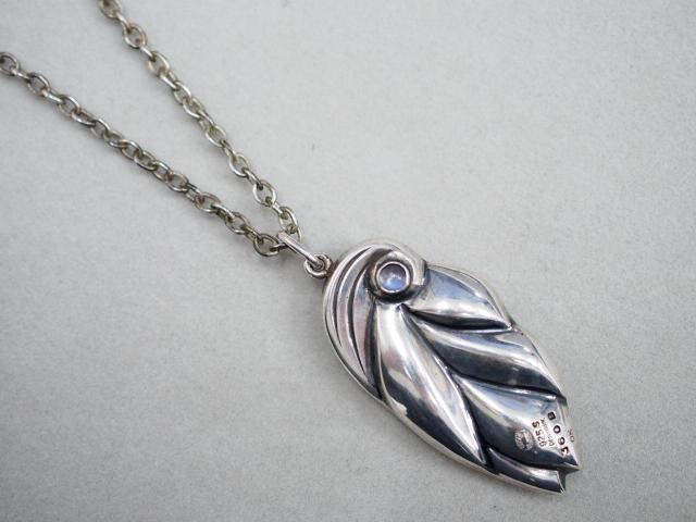 ジョージジェンセン ブローチ SV925 18.8g 159 をリアルタイム買取