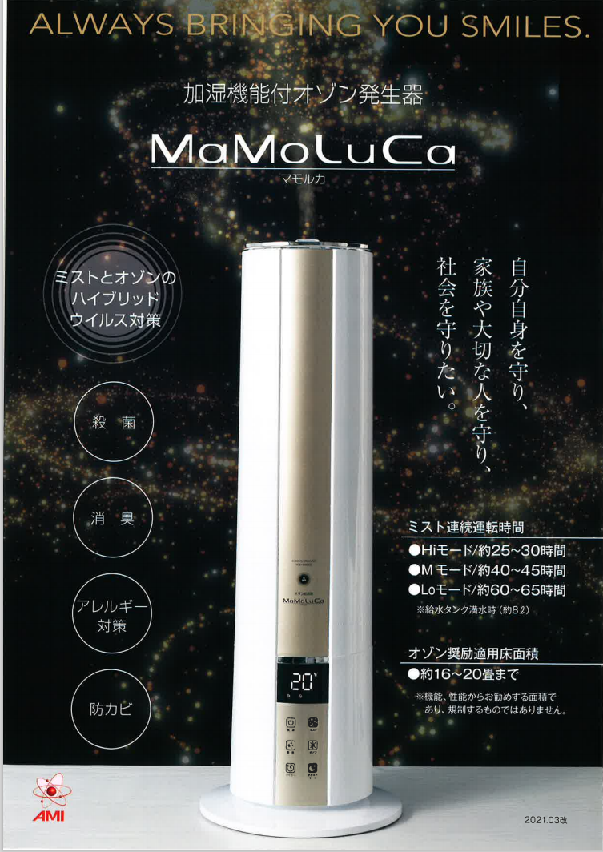 0d40a5e4a645fc6b96e767d64ac087