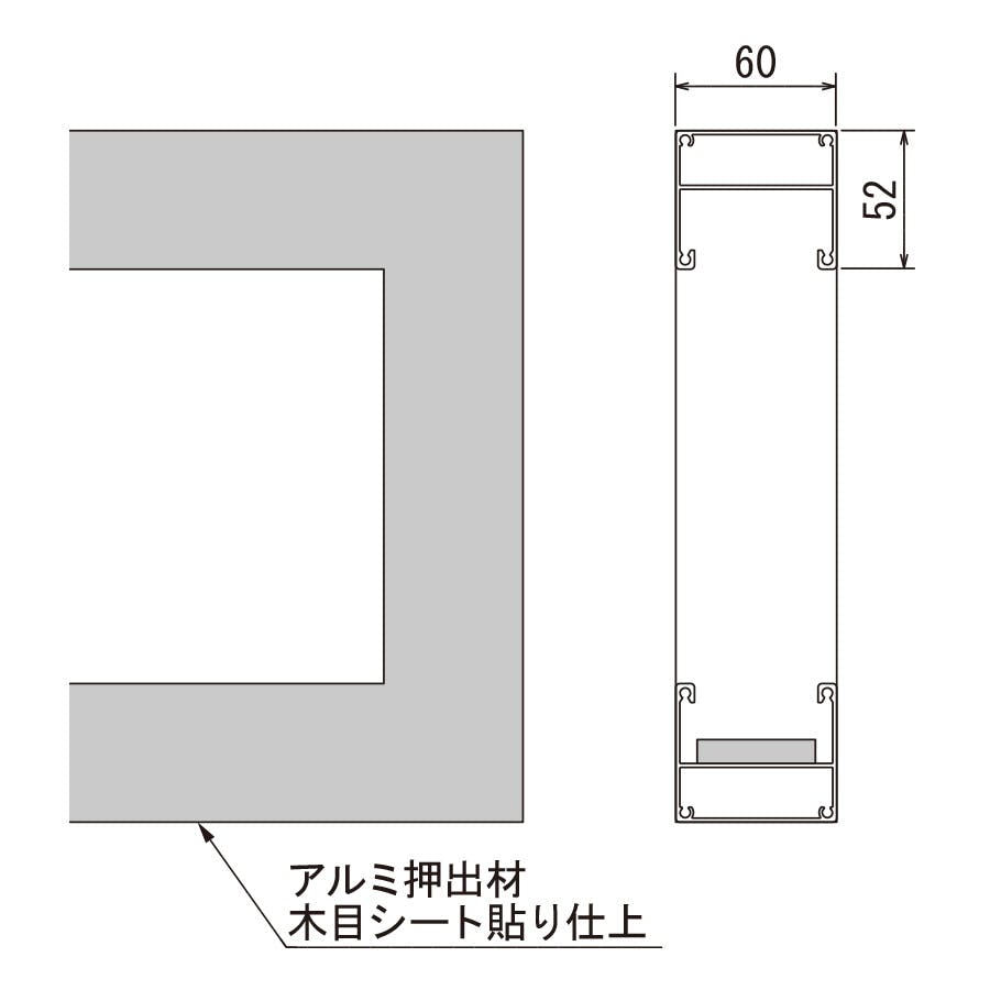 デザインポット GR4371 ｜フェイクグリーン 壁掛け アートパネル風 セピア